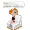 Стики 5694 из 21