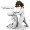 genshingay 25
