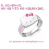 hello kitty 15