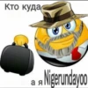 JoJo 25