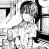 TBHK Manga 27