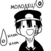 hanako chibi 24