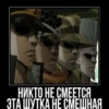 JoJo 26