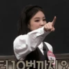 JENNIE KIM ┼❁ 25