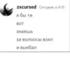 GpfXZld_by_achestickbot 28