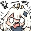 Genshin 27