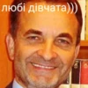 любі дівчата)))