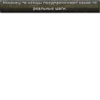 Hearts of Iron IV 3