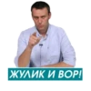 mix for Givoeff only 6