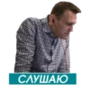 mix for Givoeff only 9