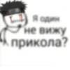 Чатик LoKiz-a pack by 8