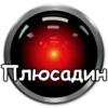HAL9000 8