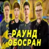 ЛАГ JUNIO logitech (1 -РАУНД ОБОСРАН VIN КАМЕРА ДЛЯ БЛОГОГ