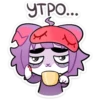 HBWXQKRKGK_by_stikers_du_ark_bot 5