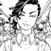 hajime kokonoi my beloved 5