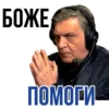 mix for Givoeff only 11