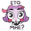 HBWXQKRKGK_by_stikers_du_ark_bot 7