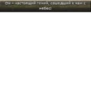 Hearts of Iron IV 6