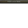 Hearts of Iron IV 7