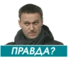 mix for Givoeff only 13