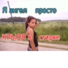 By @HET_HEPBOB 8