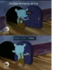 NICKTOONS ПОЙДУ КОПАТЬ АРТЫ Время суток: Ночь