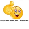 By @HET_HEPBOB 9