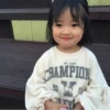 IVY LEAGUE CHAMPION 20 SY