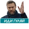 mix for Givoeff only 14