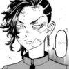 hajime kokonoi my beloved 9