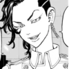 hajime kokonoi my beloved 10