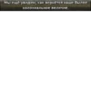 Hearts of Iron IV 10