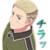 チラ