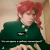 Jojojofans 11