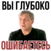 mix for Givoeff only 16