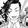 hajime kokonoi my beloved 13