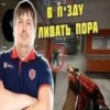 MTC В п*зду ЛИВАТЬ ПОРА