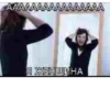 AAAAAAAAAAAAAAAA Я ЖЕНЩИНА