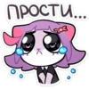 HBWXQKRKGK_by_stikers_du_ark_bot 15