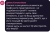 ДК Денис Катєльніков Взагалі то висуваються вимоги до графічного представлення - не подобається JavaFX - можете Використовувати, щось своє. Інтересно, а що на Вашу думку має таку значну перевагу над JavaFX, що з його позицій Ви звете JavaFX гомоеротикою. Невже щось на кшталт Qt або OpenGL або WebGl?