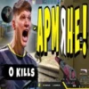 VISHO O KILLS D