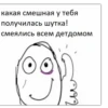 Чатик LoKiz-a pack by 18