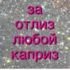 By @HET_HEPBOB 16