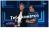 Стики 7067 из 17