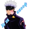 Jujutsu Kaisen 20