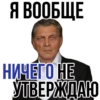 mix for Givoeff only 24
