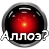 HAL9000 16