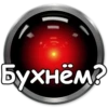 HAL9000 17