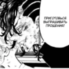 hajime kokonoi my beloved 16