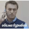 mix for Givoeff only 25